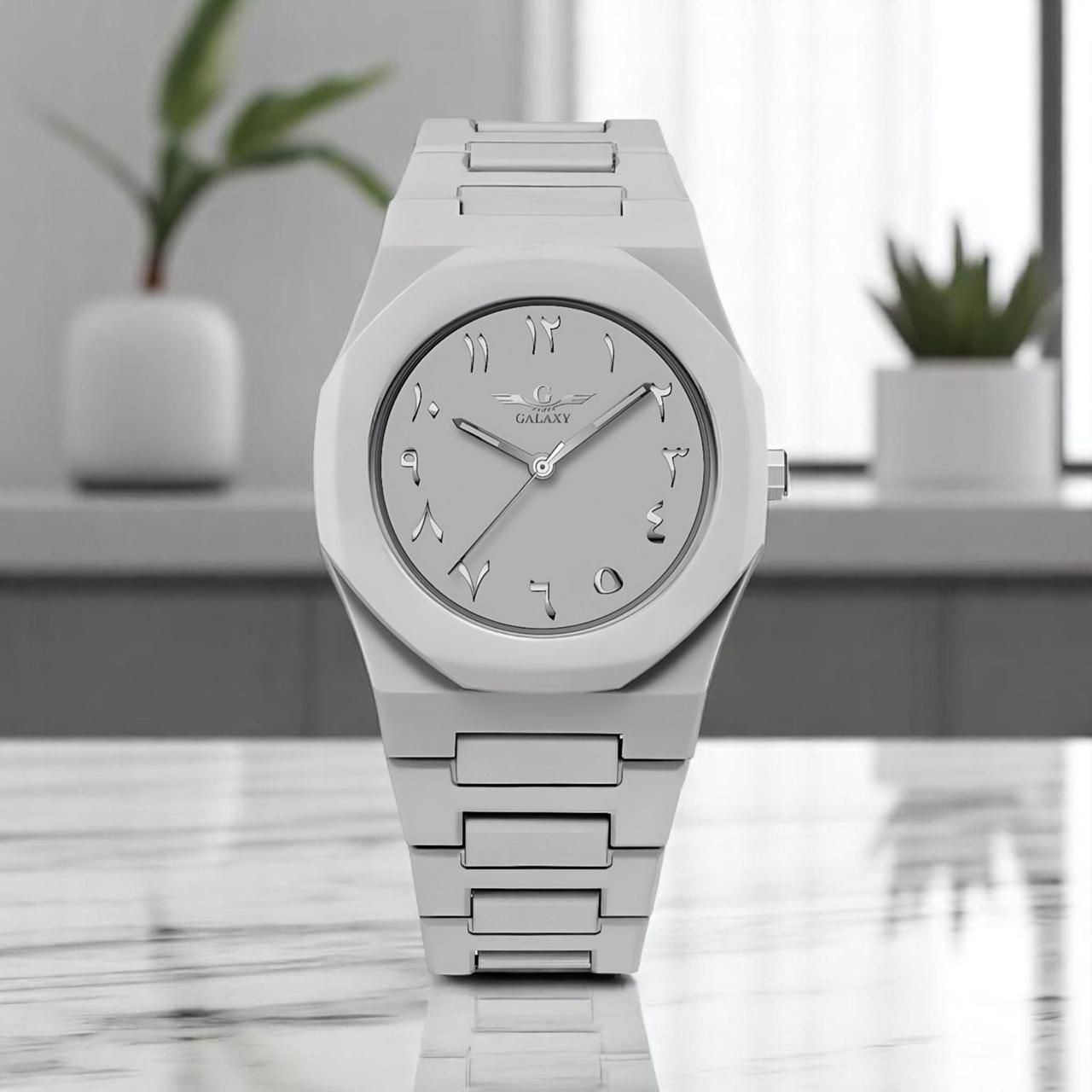 Foractive™ Arabic Aura Watch