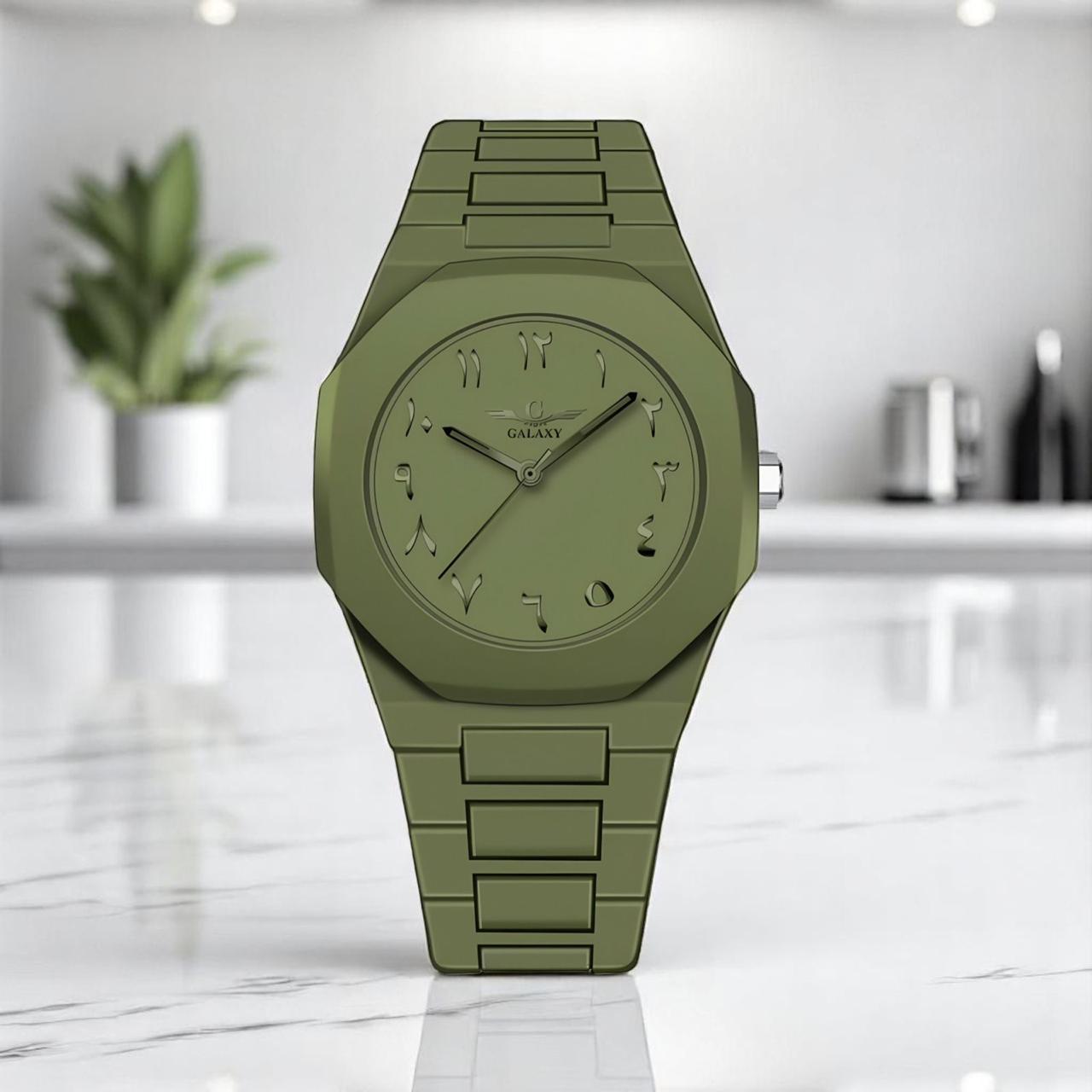 Foractive™ Arabic Aura Watch