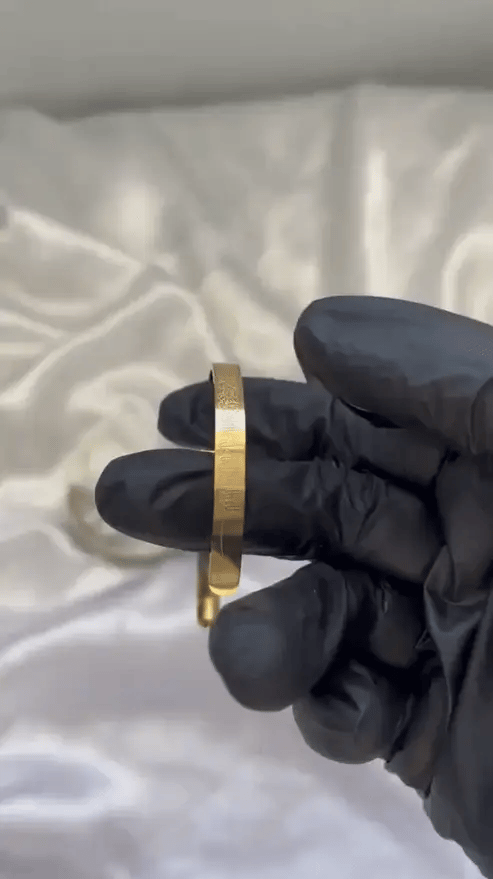 Islamic Ayat ul Kursi Scripted Bangle | إسوارة منقوشة بآية الكرسي الإسلامية
