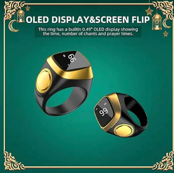 Tasbeeh Ring – خاتم تسبيح