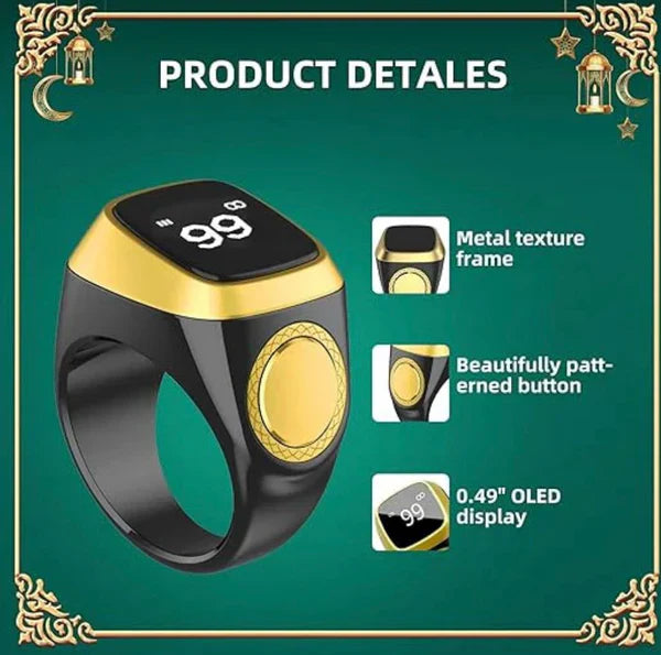 Tasbeeh Ring – خاتم تسبيح