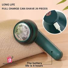 Rechargeable Electric Lint Remover