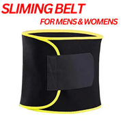 ꜰᴏʀᴀᴄᴛɪᴠᴇ™HOT ADJUSTABLE SLIMING BELT