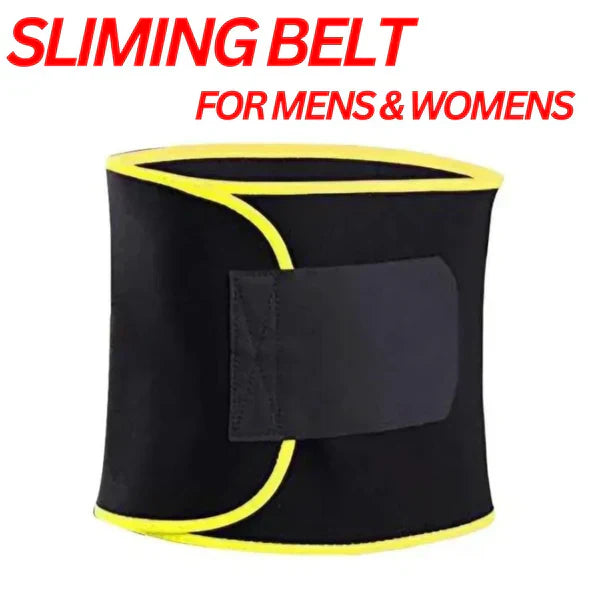 ꜰᴏʀᴀᴄᴛɪᴠᴇ™HOT ADJUSTABLE SLIMING BELT